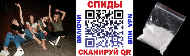 где можно купить наркотик Медвежьегорск АМФ Розовый