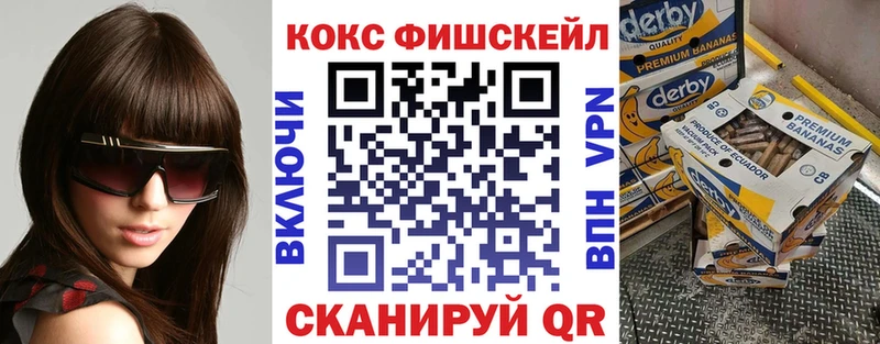 COCAIN 98%  Медвежьегорск 
