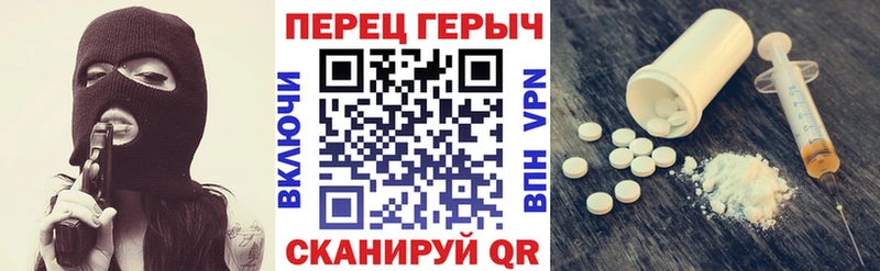 наркота  OMG как войти  Героин белый  маркетплейс наркотические препараты  Медвежьегорск 
