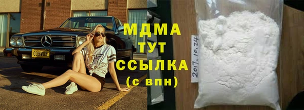 мдма Куровское