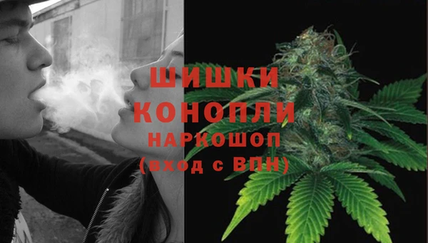 COCAINE Коряжма