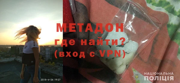 COCAINE Коряжма
