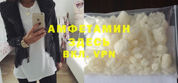 спайс Киренск