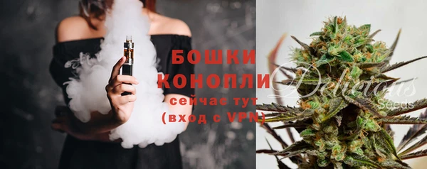 COCAINE Коряжма
