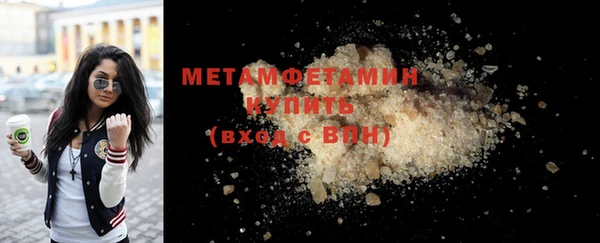 марки nbome Кодинск