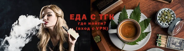 кристаллы Корсаков