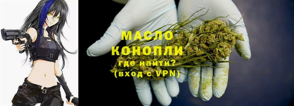 марки nbome Кодинск
