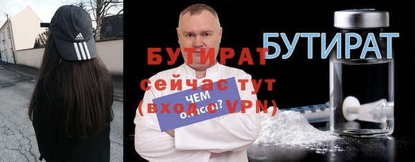 apvp Костерёво