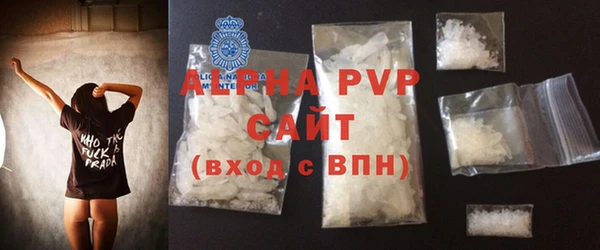 COCAINE Коряжма