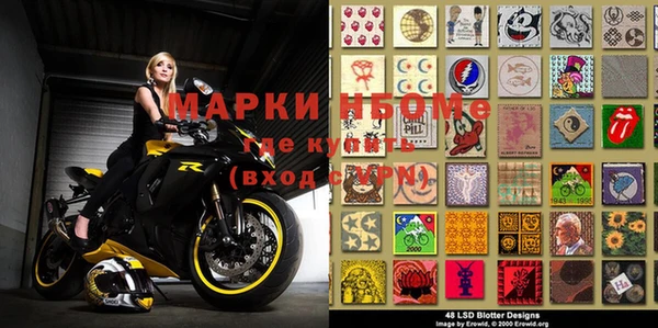 apvp Костерёво