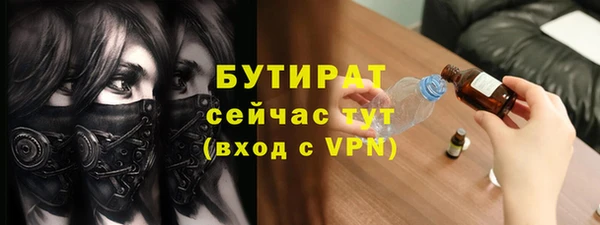 MDMA Premium VHQ Курчалой