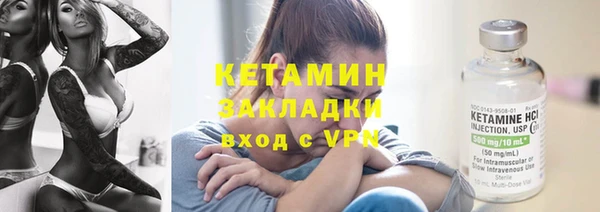мдпв Козловка
