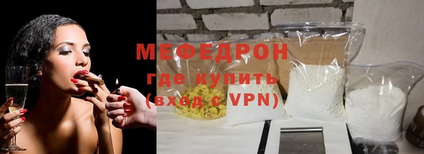 СК Козельск