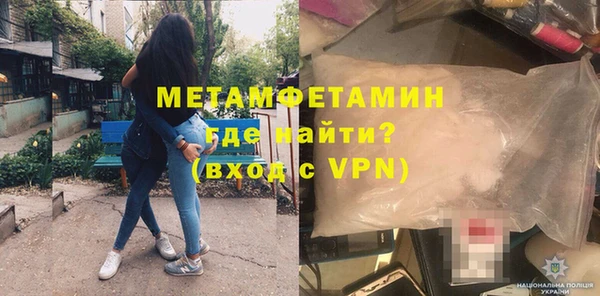 apvp Костерёво