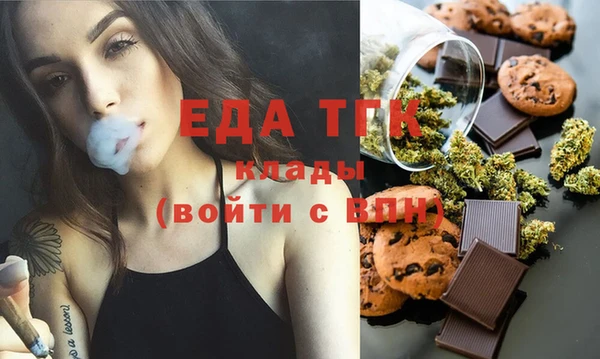 СК Козельск
