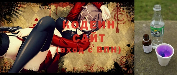 кристаллы Корсаков