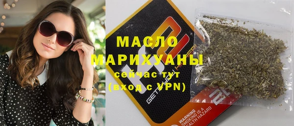 COCAINE Коряжма