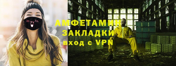 мдпв Козловка