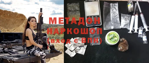 COCAINE Коряжма
