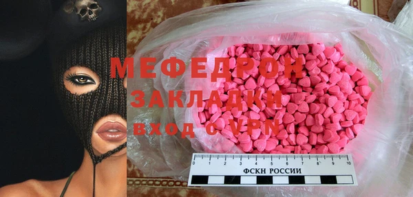 apvp Костерёво
