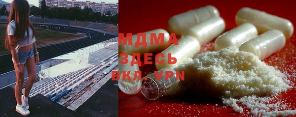 мдпв Козловка