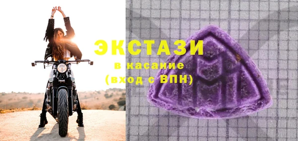 СК Козельск