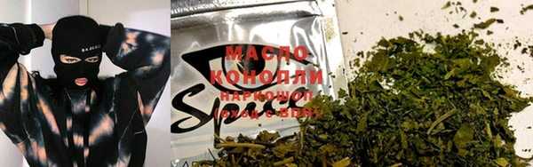 кристаллы Корсаков