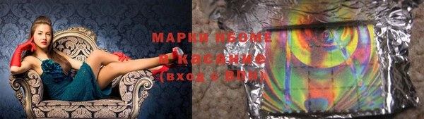 кристаллы Корсаков