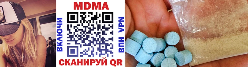 MDMA crystal наркошоп Медвежьегорск