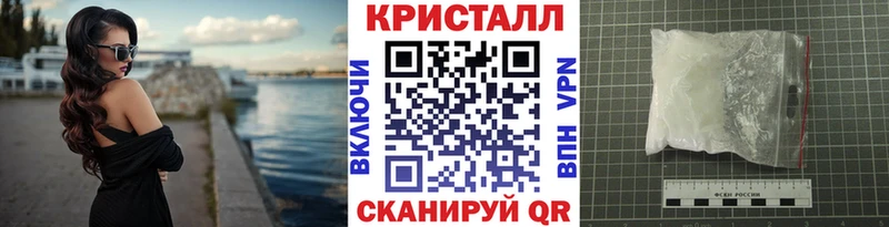 купить   Медвежьегорск  МЕТАМФЕТАМИН мет 