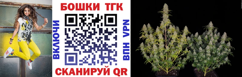МАРИХУАНА LSD WEED  Медвежьегорск 